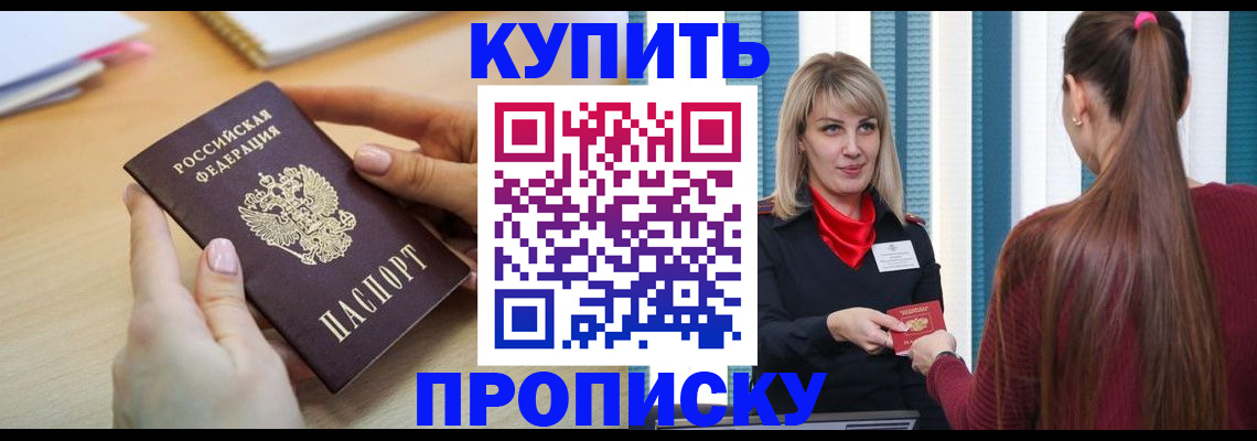 форма 3 в Нижегородской области